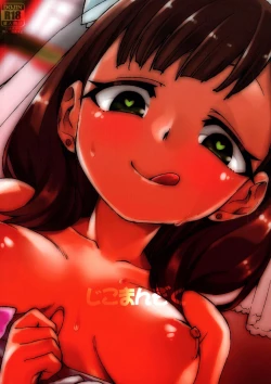 Page 2 of Mayu wa Sore Dake de Manzoku desu