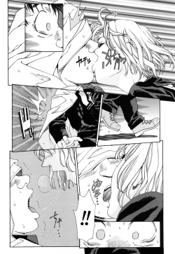 Page 102 of Stringendo Ch. 08, 10