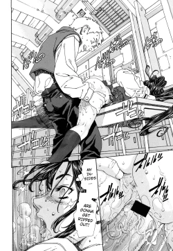 Page 88 of Stringendo Ch. 08, 10