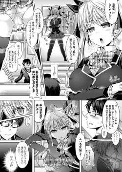 Page 2 of Kimi3 + Extra