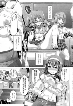 Page 61 of Kimi3 + Extra