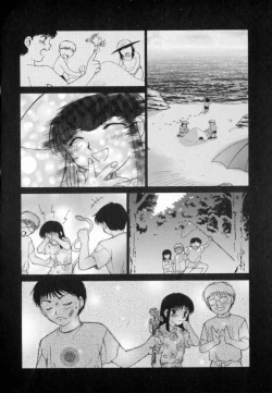 Page 114 of Blue Shangri-La