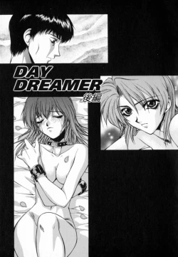 Page 61 of Blue Shangri-La