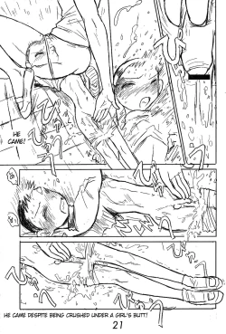 Page 21 of Otoko no Tatakai 5