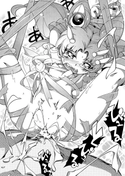 Page 28 of Chiccha na Bishoujo Senshi 4