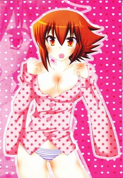 Page 38 of Juudai ga Onnanoko ni Nacchimatta!