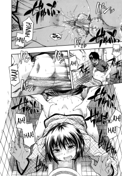 Page 109 of Hanahira Torori Ch. 1-6