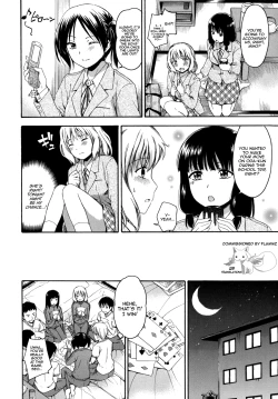 Page 3 of Hanahira Torori Ch. 1-6