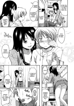 Page 54 of Hanahira Torori Ch. 1-6