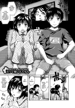 Page 94 of Hanahira Torori Ch. 1-6