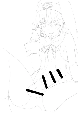 Page 2 of Warui Bridget