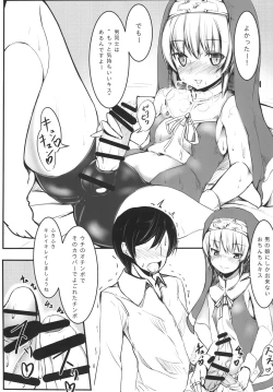 Page 6 of Warui Bridget