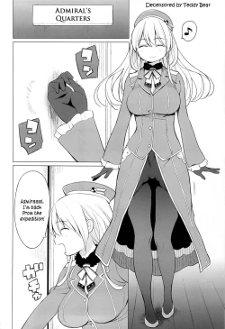 Page 4 of Atago to Chiisana Teitoku-san