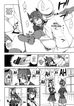 Page 17 of THE LAST ORDER