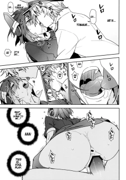 Page 24 of THE LAST ORDER