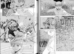 Page 103 of KusarihimeReader～ red snow Fran Zoshi～