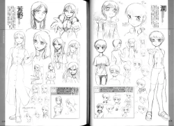 Page 62 of KusarihimeReader～ red snow Fran Zoshi～