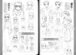 Page 63 of KusarihimeReader～ red snow Fran Zoshi～