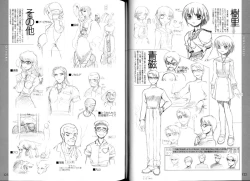 Page 64 of KusarihimeReader～ red snow Fran Zoshi～