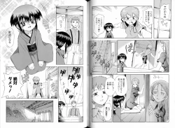 Page 92 of KusarihimeReader～ red snow Fran Zoshi～