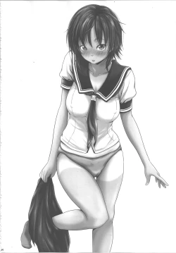 Page 5 of Nono♡Kano