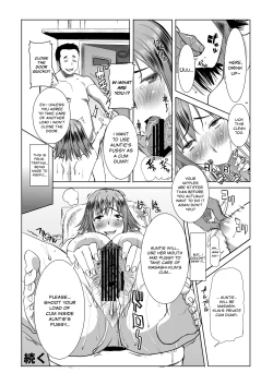Page 17 of Unsweet Haha: Wakui Kazumi SIDE Adachi Masashi Digital Vol. 1