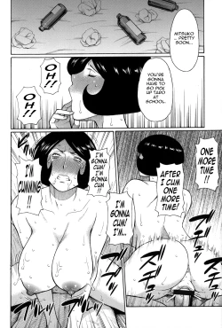 Page 195 of Dream Reality