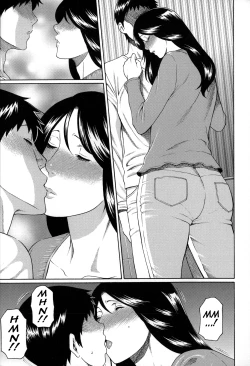 Page 28 of Dream Reality