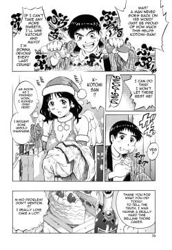 Page 73 of LOVE Tissue Ch. 1-5