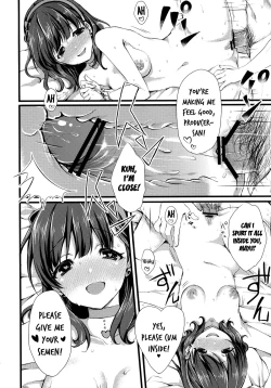 Page 27 of Mayu ja Dame desuka? | Is Mayu Not Good Enough?