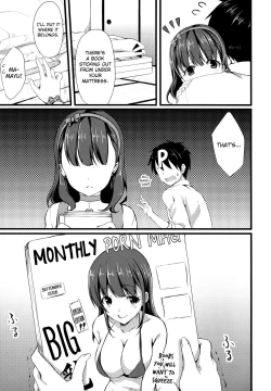 Page 6 of Mayu ja Dame desuka? | Is Mayu Not Good Enough?
