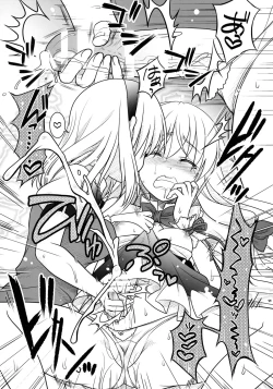 Page 24 of Marisa to Alice ga…!