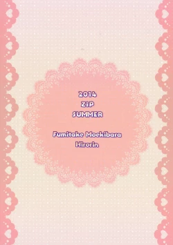 Page 3 of Gochuumon wa Pants Desu ka?