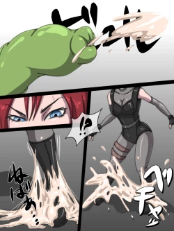 Page 3 of THE VORE COMICS vol. 1