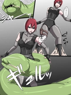 Page 4 of THE VORE COMICS vol. 1