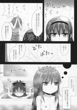 Page 5 of Final AnSaya 3