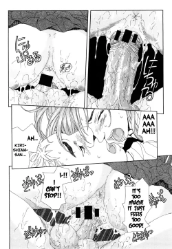 Page 132 of Stringendo