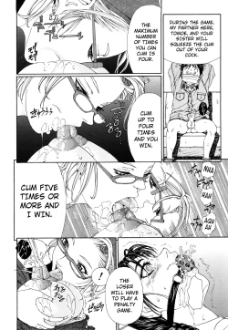 Page 166 of Stringendo