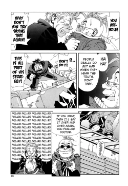 Page 201 of Stringendo