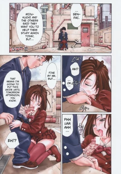 Page 209 of Stringendo