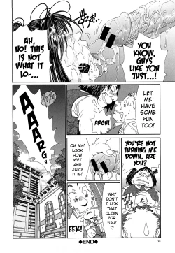 Page 72 of Stringendo