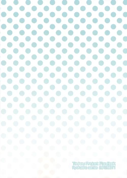 Page 28 of Usagi no Okusuriyasan