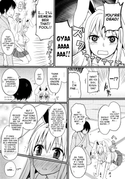 Page 8 of Usagi no Okusuriyasan
