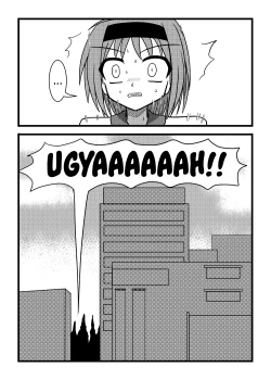 Page 11 of Nuts Eater 2