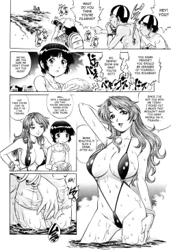 Page 4 of Natsu Umimonogata | Summer Beach Story