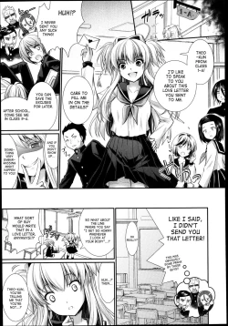 Page 107 of Brandish 6 Ch. 33-43