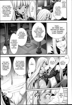 Page 135 of Brandish 6 Ch. 33-43