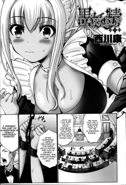 Page 4 of Kuro Yousei | Dark Elf Ch. 1-4