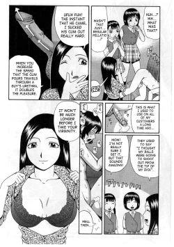 Page 10 of Suisen no Jouken | Condition of Recommendation