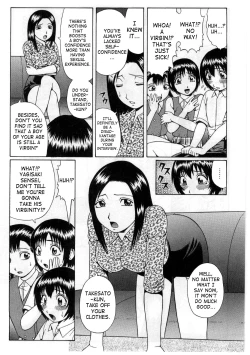 Page 2 of Suisen no Jouken | Condition of Recommendation